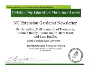 2019 ASHS Outstanding Newsletter Award